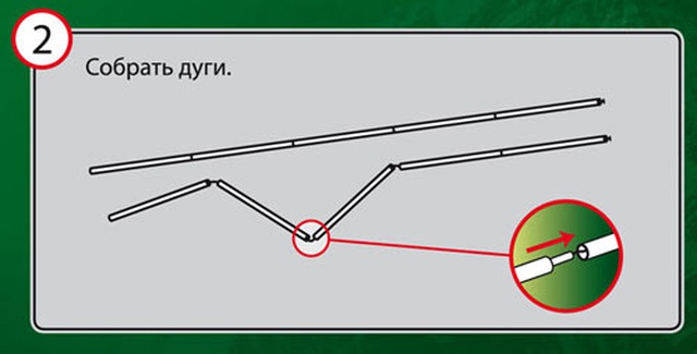 Комфортная одноместная туристическая палатка. Alexika Egoist 1 Plus