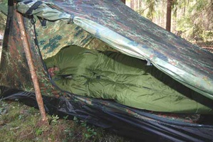 Лёгкая двухместная палатка. Tengu MK 1.01B