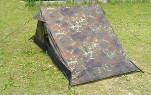 Лёгкая двухместная палатка. Tengu MK 1.01B