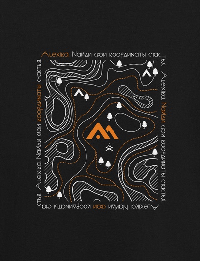 Футболка оверсайз Alexika Футболка Alexika Координаты счастья