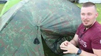 Трехместная универсальная палатка. Tengu MK1.08T3